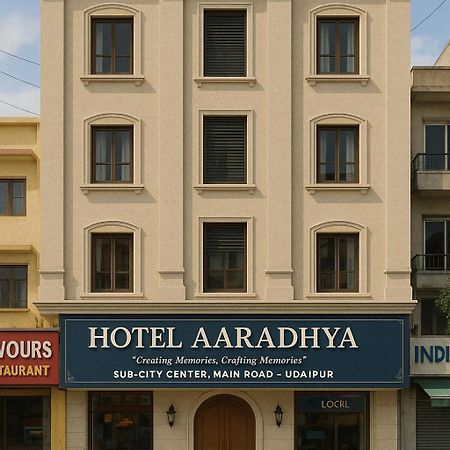 Hotel Aaradhya أُودايبور المظهر الخارجي الصورة
