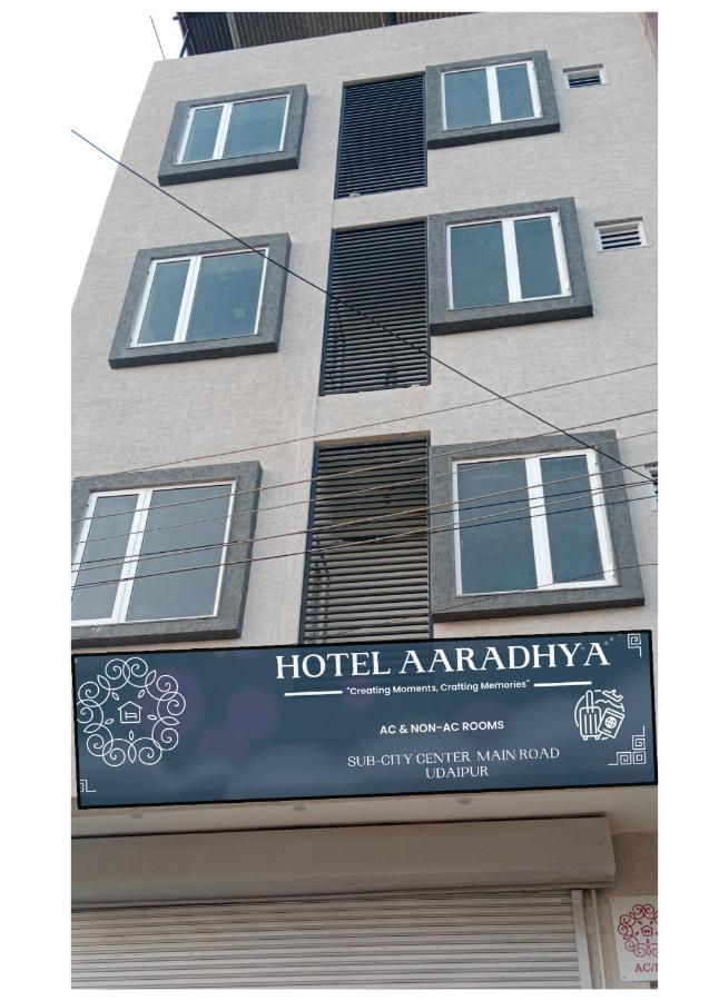 Hotel Aaradhya أُودايبور المظهر الخارجي الصورة