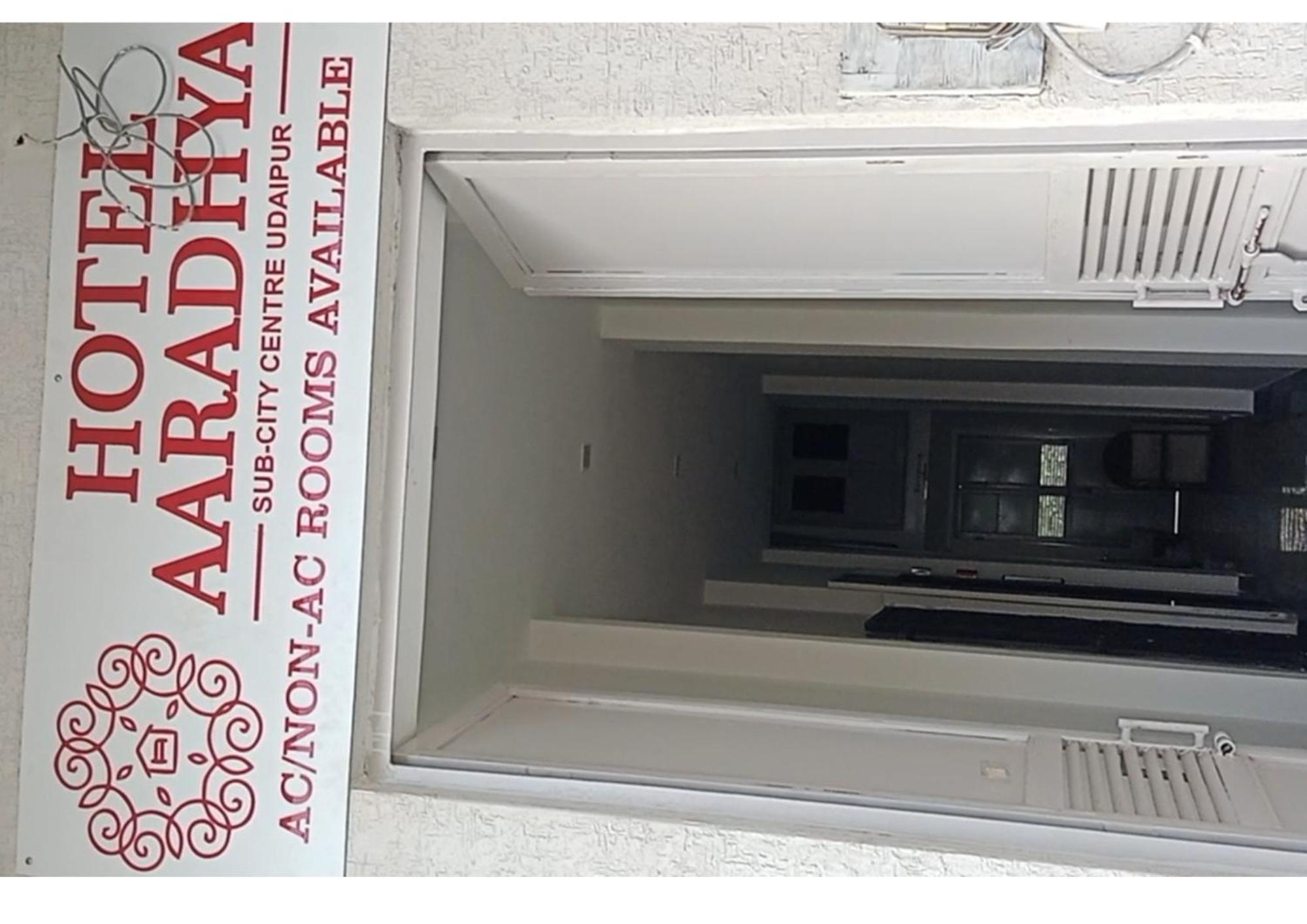 Hotel Aaradhya أُودايبور المظهر الخارجي الصورة